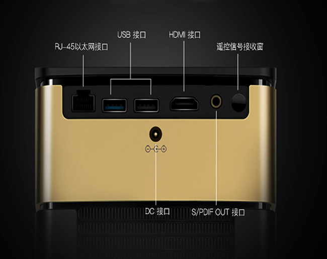 порты-смарт-проектора-jmgo-v8-foto