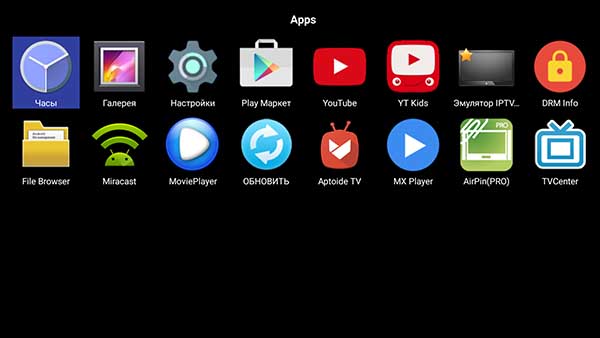 mecool m8s pro l firmware 2018, фото