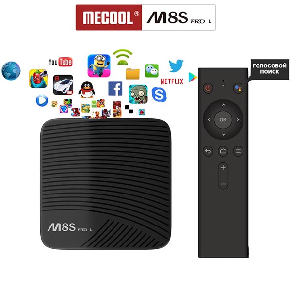 Mecool M8S Pro L смарт приставка