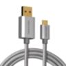 Vention кабель Micro USB белый
