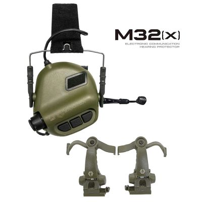 Earmor M32X Mod3