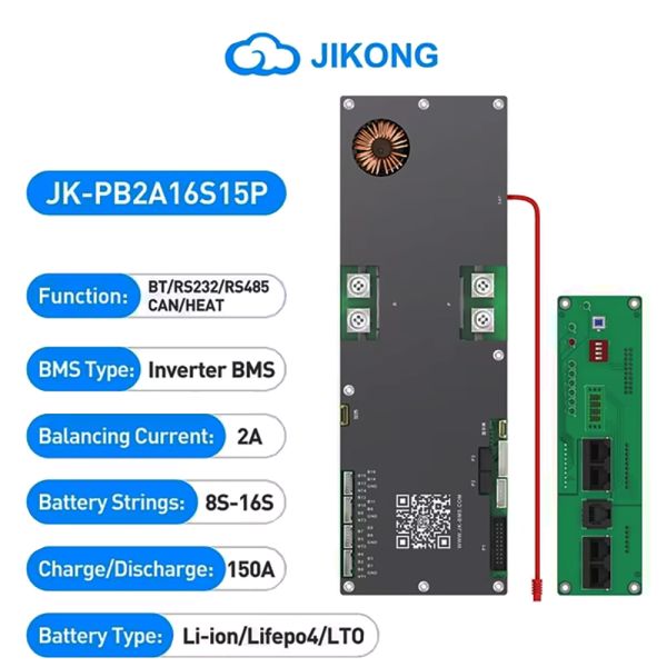 JKBMS PB2A16S15P