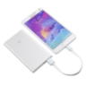 Xiaomi Power Bank 5000mAh