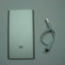 Xiaomi Power Bank 5000mAh