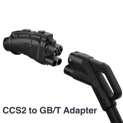 Адаптер Olink CCS2 to GBT DC 250A